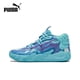 thumbnail image 2 of Zapatillas de baloncesto originales laMelo Ball MB.03 para hombre, clásicas, antideslizantes, ligeras, con absorción de impactos, color negro, 309867-01, 2 of 5