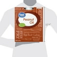 Great Value Peanut Oil, 3 Gallons