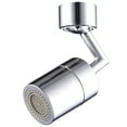 thumbnail image 1 of Kitchen and Bathroom Faucet Nozzle Aerator for Sink Tap Head, 1 of 5
