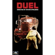 Duel