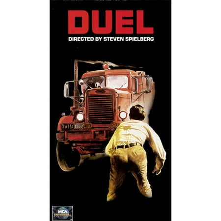 Duel