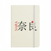 Nara Japaness City Name Red Sun Flag Notebook Official Fabric Hard Cover Classic Journal Diary