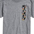 thumbnail image 3 of Mickey & Friends - Mickey Animation - Men's Short Sleeve Graphic T-Shirt, 3 of 5