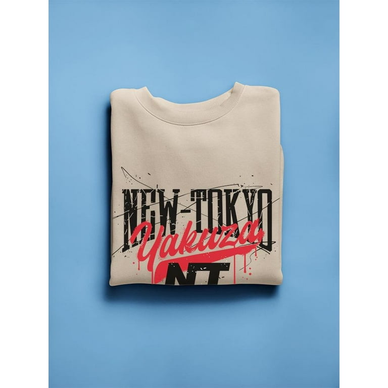 Yakuza sweatshirt sales