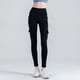thumbnail image 1 of Leggings de compresión para mujer Pantalones cargo Cintura alta Multi-Bolsillo Yoga Fitness, 1 of 7