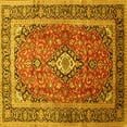 thumbnail image 1 of Ahgly Company Machine Washable Indoor Square Medallion Yellow Traditional Area Rugs, 4' Square, 1 of 4