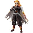 thumbnail image 1 of Figura de acción Bandai Demon Slayer Ultimate Legends Kyojuro Rengoku, 1 of 3