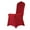 Wine Red, variant on Chair Covers Pure Color Wedding Banquet Anniversary Party Event Decor 12 Colours Chair Cover Clothes