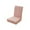 Pink, variant on Chair Cover, Stretch Chair Slipcover, Removable Washable Elastic Full Seat Chair Cover for Home Kitchen Banquet Hotel, Polyester Durable Soft Elastic Non-Slip Chair Protector