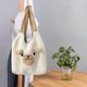 thumbnail image 5 of 2 Uds. De Bolso De Mano De Felpa Para Mujer Y Niña, Bolso De Hombro Individual Para Viajar Baoblaze Tote de hombro, 5 of 8