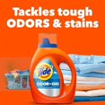 thumbnail image 3 of Ultra Odor Defense + Oxi HE Deep Cleaning Concentrated Liquid Laundry Detergent, 73 fl oz, 3 of 12