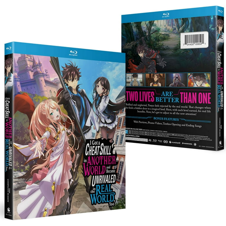 Crunchyroll I Got A Cheat Skill In Another World: The Complete