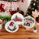 thumbnail image 4 of Kit de Bordado BBLYBD Navideño 4 Set con Aros y Hilos, 4 of 8