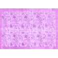 thumbnail image 1 of Ahgly Company Indoor Rectangle Abstract Purple Contemporary Area Rugs, 8' x 10', 1 of 4