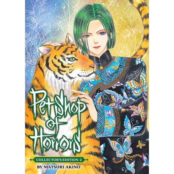 Pet Shop of Horrors: Collector's Edition Vol. 2