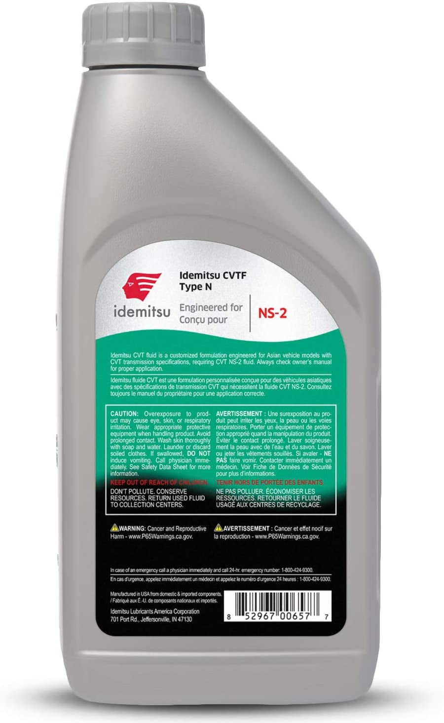 Idemitsu Transmission Fluid 1 Quart Type CVT-N. - Walmart.com