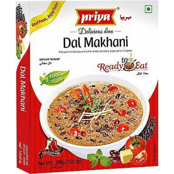 Priya Dal Makhani (Ready-to-Eat) 10.6 oz box