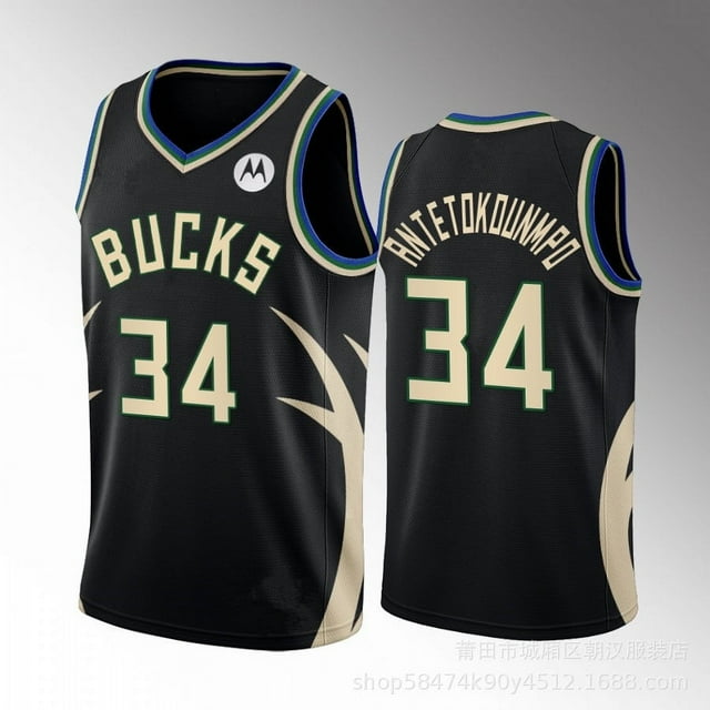 NBA Basketball Jersey, Basketball Uniform, Cotton Ball Suit, Suitable For Male And Female Teenagers And Adults-week