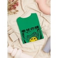 thumbnail image 3 of Taste Of Happiness Manga Style Shaped T-Shirt Women -Image by Shutterstock, Female XX-Large, 3 of 4