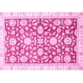 thumbnail image 1 of Ahgly Company Indoor Rectangle Oriental Pink Traditional Area Rugs, 7' x 9', 1 of 4