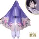 thumbnail image 4 of Scaramouche-Disfraz de Cosplay de Genshin Impact, peluca de pelo azul profundo, Kimono de Wanderer Story, trajes de Cosplay, 4 of 4