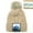 Khaki, variant on Women's Cable Knit Faux Fur Pom Beanie - Soft Winter Hat,Ribbed Cuff,Warm Lining,NYC Badge