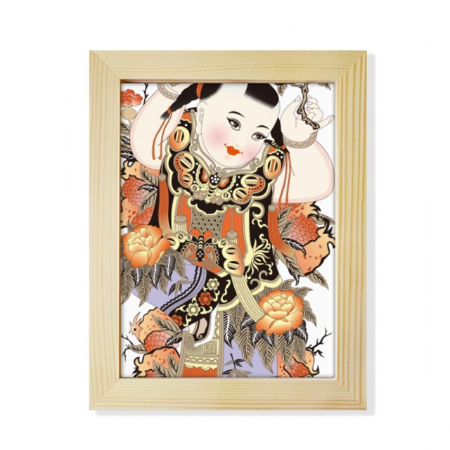 China el año nuevo chino patron imagen Escritorio de madera Arte Pintura 6x8 pulgadas marco de foto foto