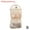 Second floor, variant on NOVELAR Oxford Cloth Wall-Mounted Storage Bag, Beige, Multi-Pocket Design for Quick Access, Keeps Items Sorted and Within Reach, Great for Dorm Rooms, Offices, or Entryways
