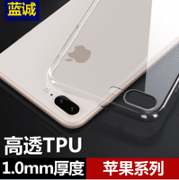 5s playsnail topup card