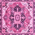 thumbnail image 1 of Ahgly Company Indoor Square Abstract Pink Modern Area Rugs, 4' Square, 1 of 1