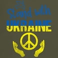 thumbnail image 3 of CafePress - Support Ukraine I Stand With Ukraine P T Shirt - Men's Classic Graphic Cotton T-Shirt, 3 of 4