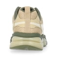 thumbnail image 4 of Avia Men's Bubbles Sneakers, 4 of 7