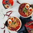 thumbnail image 7 of Nongshim Shin Ramyun Spicy Beef Ramen Noodle Soup Cup, 2.64oz X 1 Count, Shelf-Stable, 7 of 7