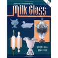 thumbnail image 1 of Collectors Encyclopedia Of Milk Glass Identification/Values, 1 of 2