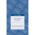 thumbnail image 4 of The Veil in Kuwait: Gender, Fashion, Identity, 4 of 4