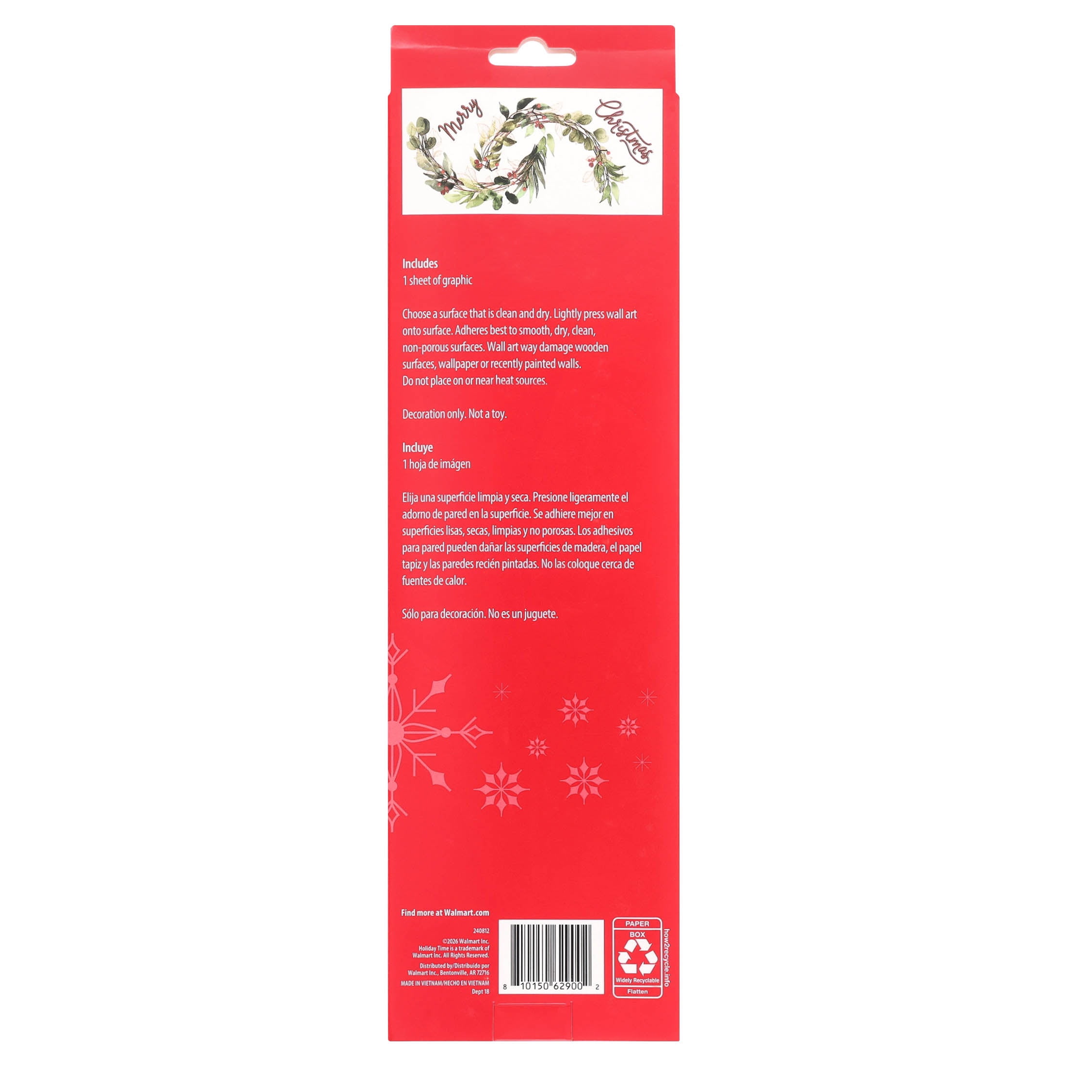 Festive Wreath Peel and Stick Christmas Wall Art, Multicolor, 27.5" x 13", by Holiday Time
