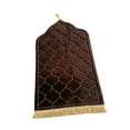 thumbnail image 1 of Irregular Prayer Rug Portable Blanket for Cafe Indoor Office Living Room Holiday Dark Brown, 1 of 9