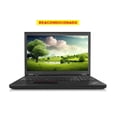 thumbnail image 1 of Laptop Lenovo ThinkPad P50, 15.6", Core i7-6a Gen, 32GB RAM, 512GB SSD, NVIDIA - REACONDICIONADO, 1 of 5