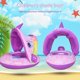 thumbnail image 5 of Anillo de natación inflable, flotador de piscina para bebé con flotador de piscina para bebé, flotador de piscina para bebé con toldo para el sol, logra más, 5 of 8