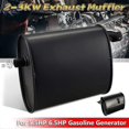 thumbnail image 5 of Gasoline Generator Black Iron 2-3kw Exhaust Muffler, 5 of 5