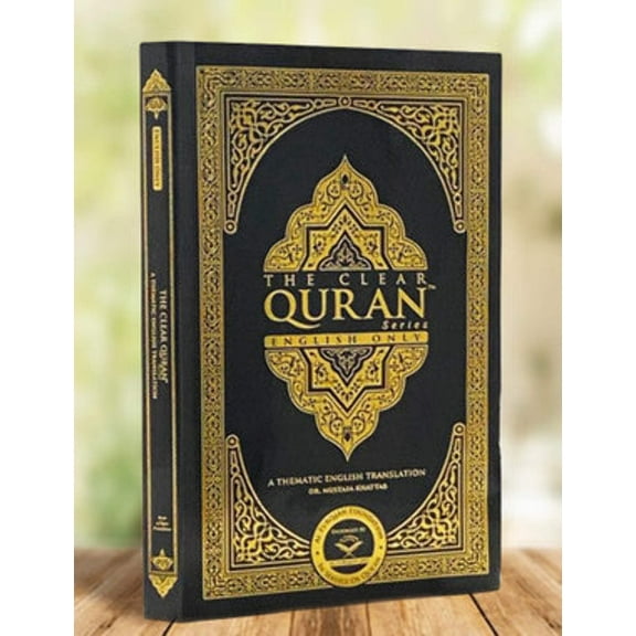 The Clear Quran: A Thematic English Translation (Paperback, 5.8" x 8.4")