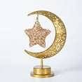 thumbnail image 5 of lulshou LED Iron Lamp Ball Lamp Muslim Festival Decorative Lamp Bedroom Table Lamp Modeling Lamp, 5 of 7