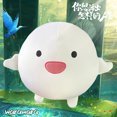 thumbnail image 1 of Muñeco de peluche de Anime para niñas, bonito juguete de Warawara Kawaii, Hayao Miyazaki, adornos de dormitorio, decoración, regalos, 1 of 2