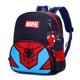 thumbnail image 1 of Mochila escolar de dibujos animados para niños y niñas, morral ortopédico de Spider Man para guardería, 4-13 años, novedad xuanjing unisex, 1 of 1