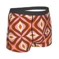 thumbnail image 3 of Kll 70s Retro Style Men'S Cotton Boxer Briefs Underwear-Large, 3 of 9