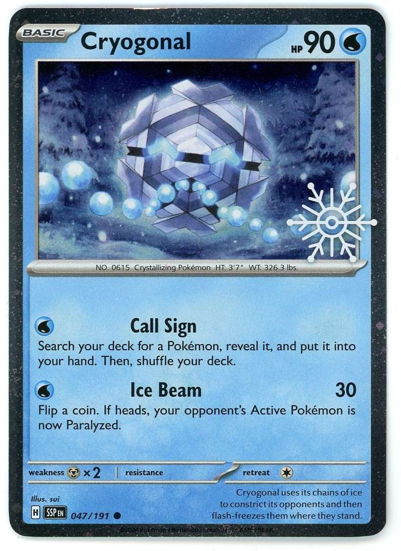 vanillish pokemon card value - 025/086 (Master BALL Pattern) - SV11W: White Flare [MASTER BALL PATTERN] [Near Mint] If heads Vanillish  White Flare (Pokmon)