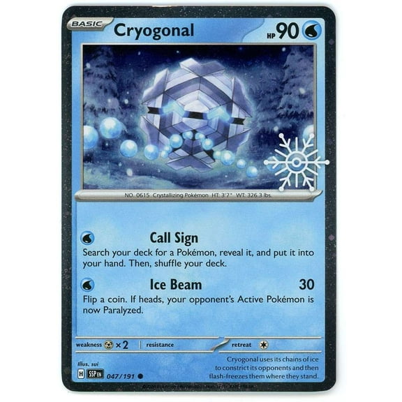 Pokemon Surging Sparks Common Cryogonal #47 [Holiday Calendar Stamp]