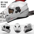 thumbnail image 3 of Casco de motocross Capacete todoterreno Último casco de motocicleta integral aprobado por DOT para hombres y adultos Casco de seguridad, 3 of 5