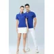 thumbnail image 5 of Playera Tipo Polo Moda Casual Manga Corta Para Hombre Mujer, 5 of 8