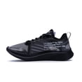 thumbnail image 2 of Nike Men's Zoom Fly Off-White Black Silver Running Shoes, from StockX, 2 of 5